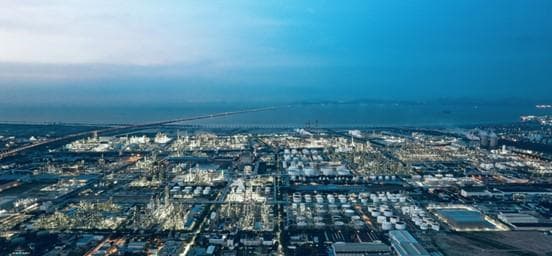 镇海炼化：打造“世界级、高科技、一体化”绿色石化基地