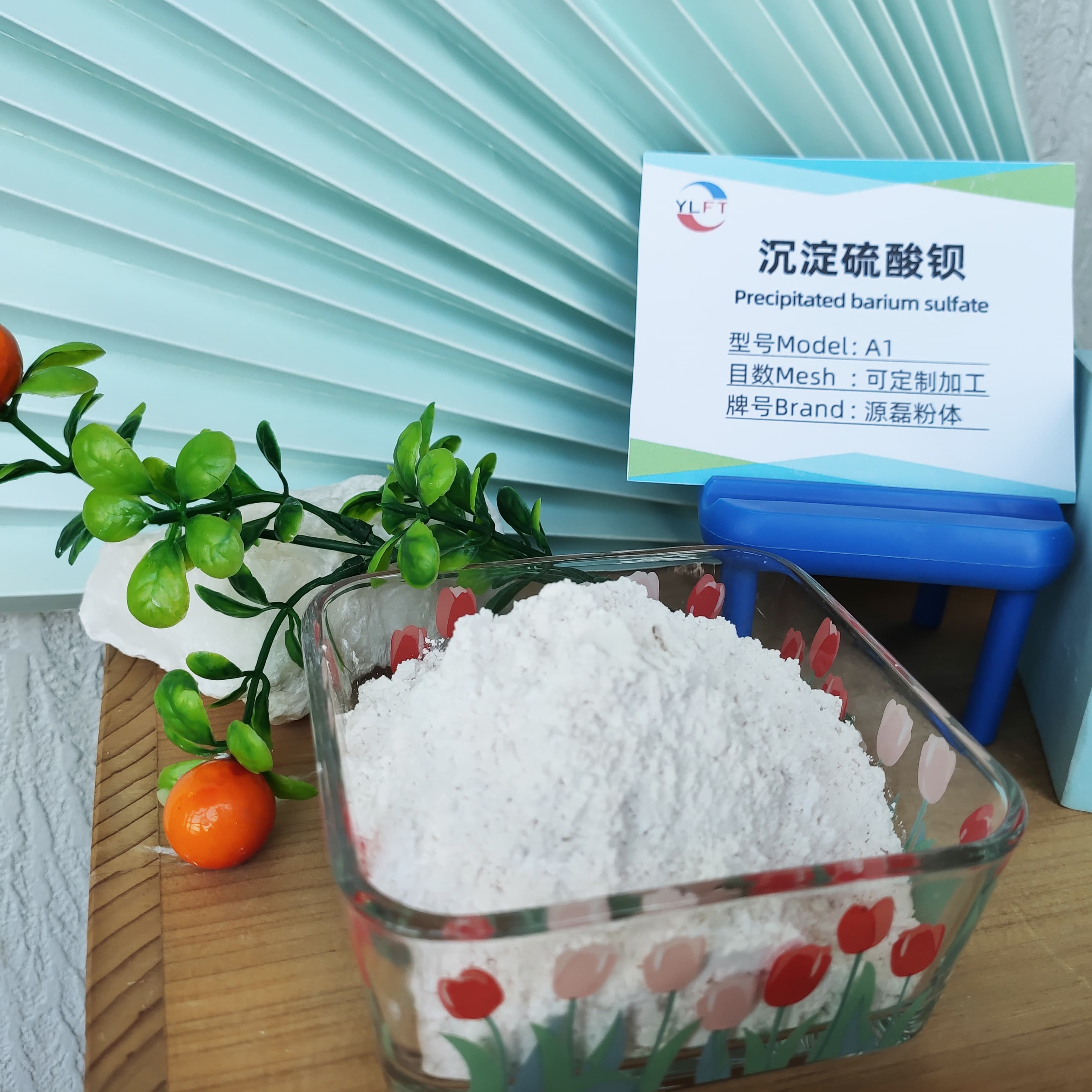 天然硫酸钡、沉淀硫酸钡和纳米硫酸钡的区别