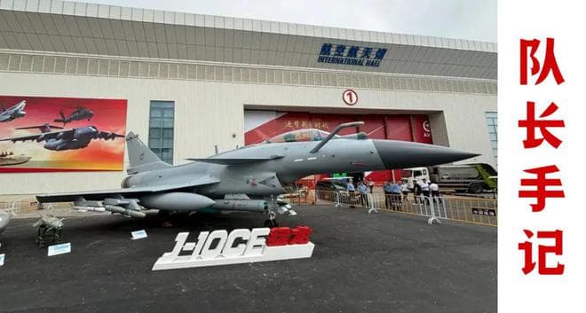 从F-16到歼-10CE，埃及为何选择中国？