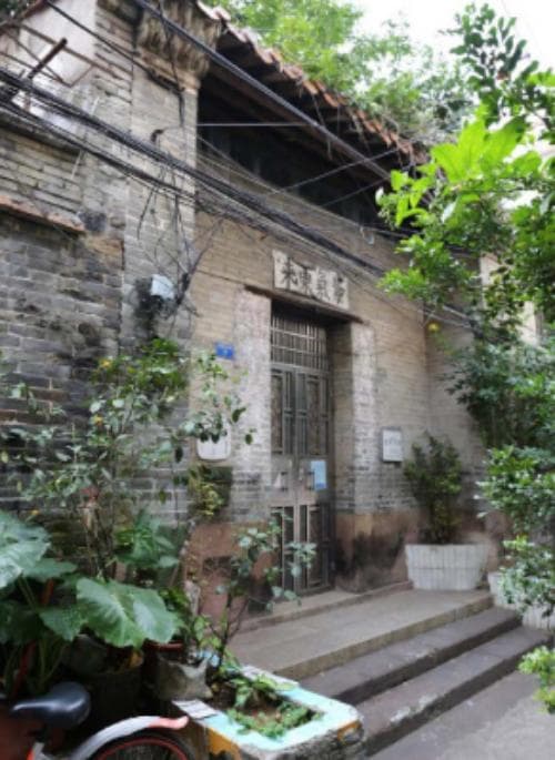海珠区历史文化遗产保护名录再添新成员