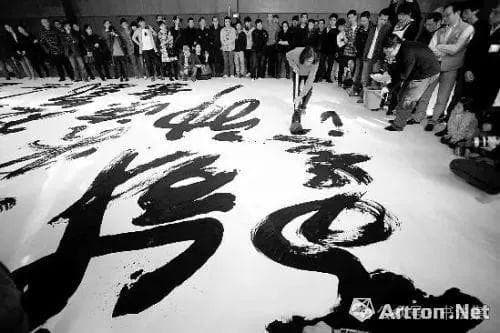 祛魅与重构：当代书法的困境与救赎之路