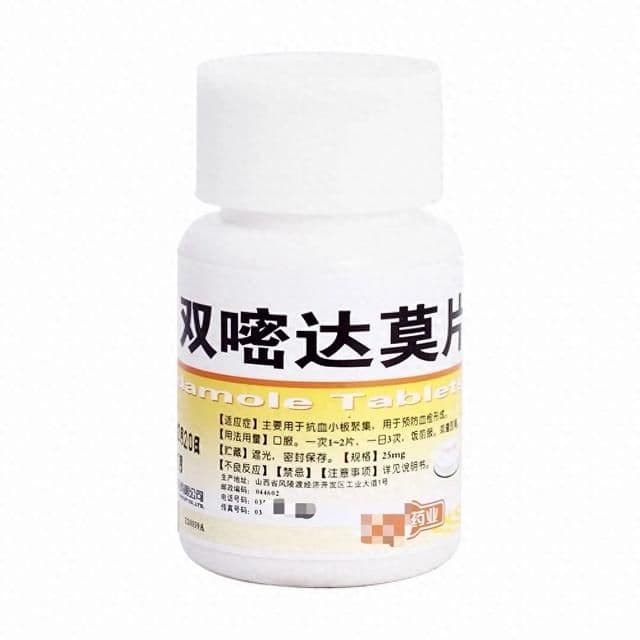 双嘧达莫（潘生丁）的临床应用与超说明书使用指南