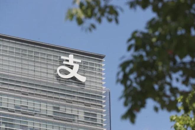 来不及开户的“00后”，在支付宝买基金