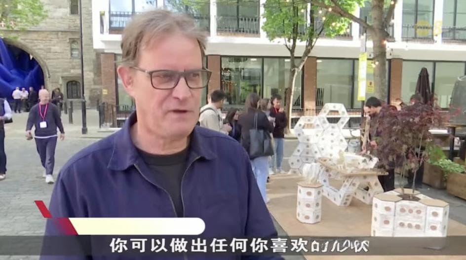 英国建筑团队研发真菌建筑模块 有助减少碳排放