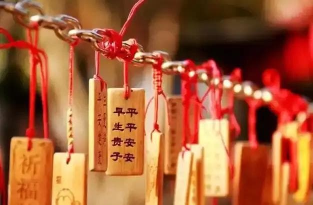 2024年12月黄道吉日发布：这些日子最适合祈福