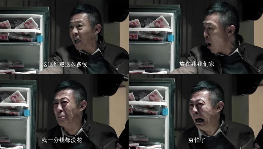 《人民的名义》剧情总介绍：一场震撼人心的反腐斗争