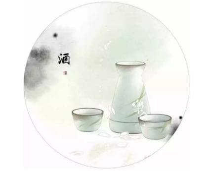 黄酒的发展史：先秦至唐代