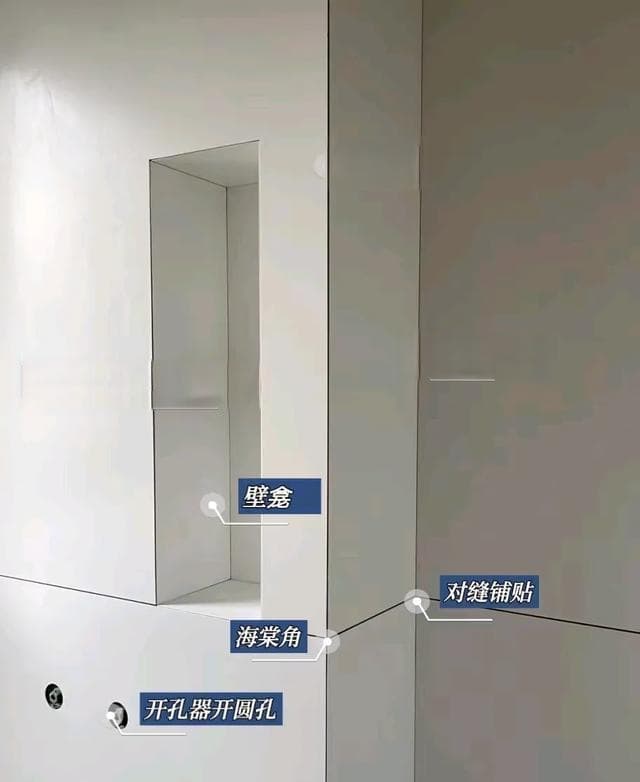 春季装修小白指南：从规划预算到环保入住的全攻略