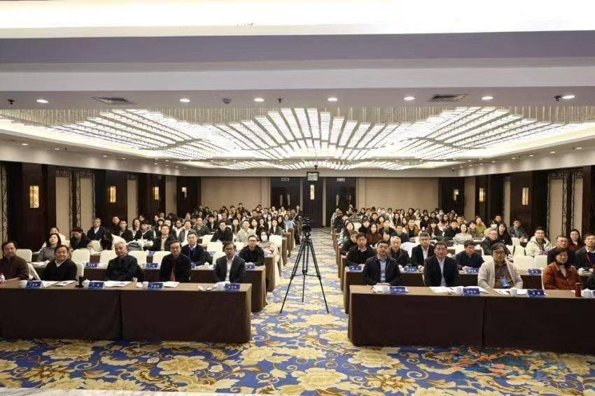 探索数实融合创新路径！江苏省科学学与科研管理研究会学术年会在宁举行