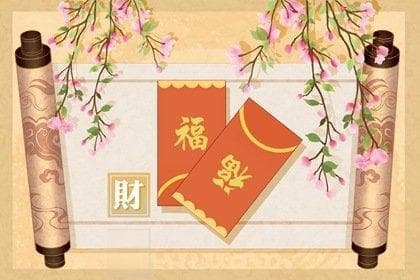 八字中的正财和偏财：来源、领域和数量上的区别