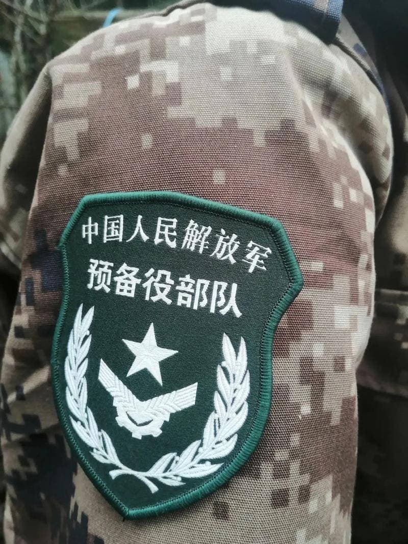 服预备役的年限，会算成工龄吗？