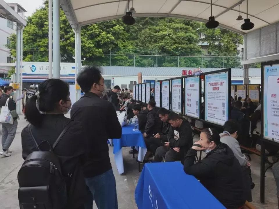 日薪600还招不到人？老板们排队等着被“挑”