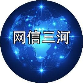 【网络安全课堂】如何防范钓鱼攻击？