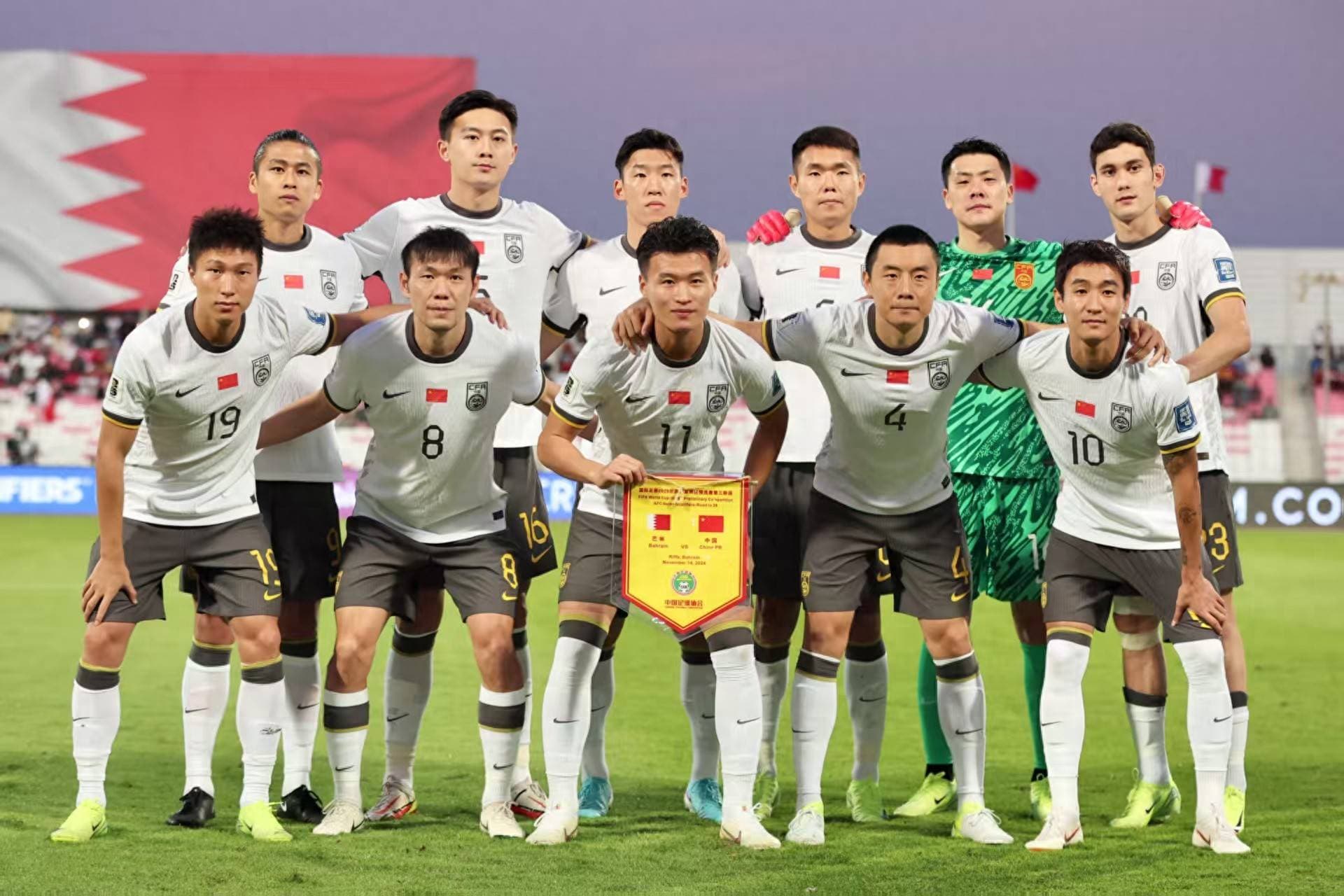 国足备战澳大利亚：阵容调整与战术优化成关键