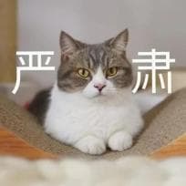 冷空气来袭，取暖全靠抖？这份取暖“神器”选购和使用指南，请查收→