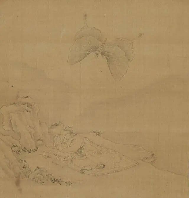 要小心在“习以为常”中丧失自己——读《庄子百句》
