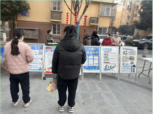 喜迎新春 远离电诈 宁康苑社区开展反诈宣传