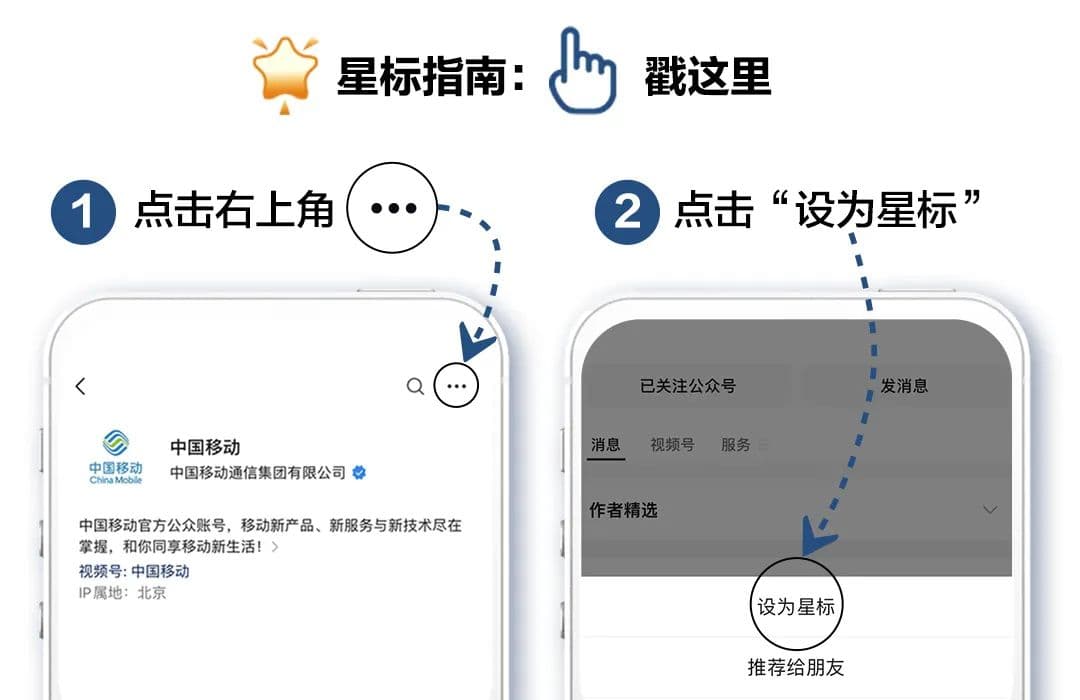 “9键”和“26键”，哪种打字更快？