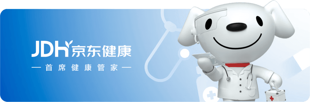 智齿，你除了发炎，还有什么用？