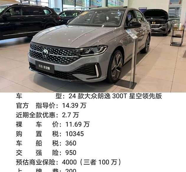 15万元内购车指南：10款保有量高、配置齐全的车型推荐