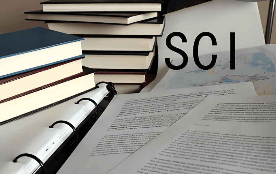 sci见刊和检索的区别
