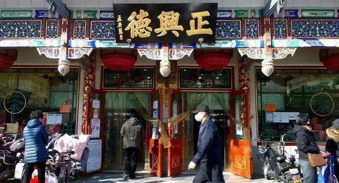 北京小吃街排行榜前十名，哪些小吃最受欢迎？