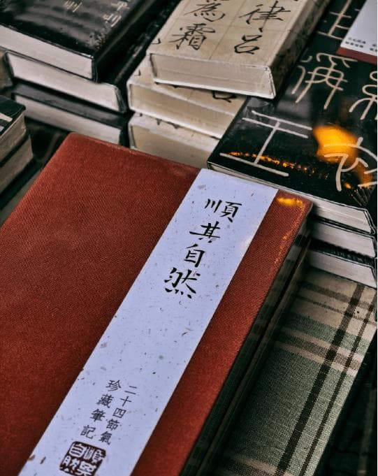 制度不合理导致职称聘任怪圈？该如何破局？