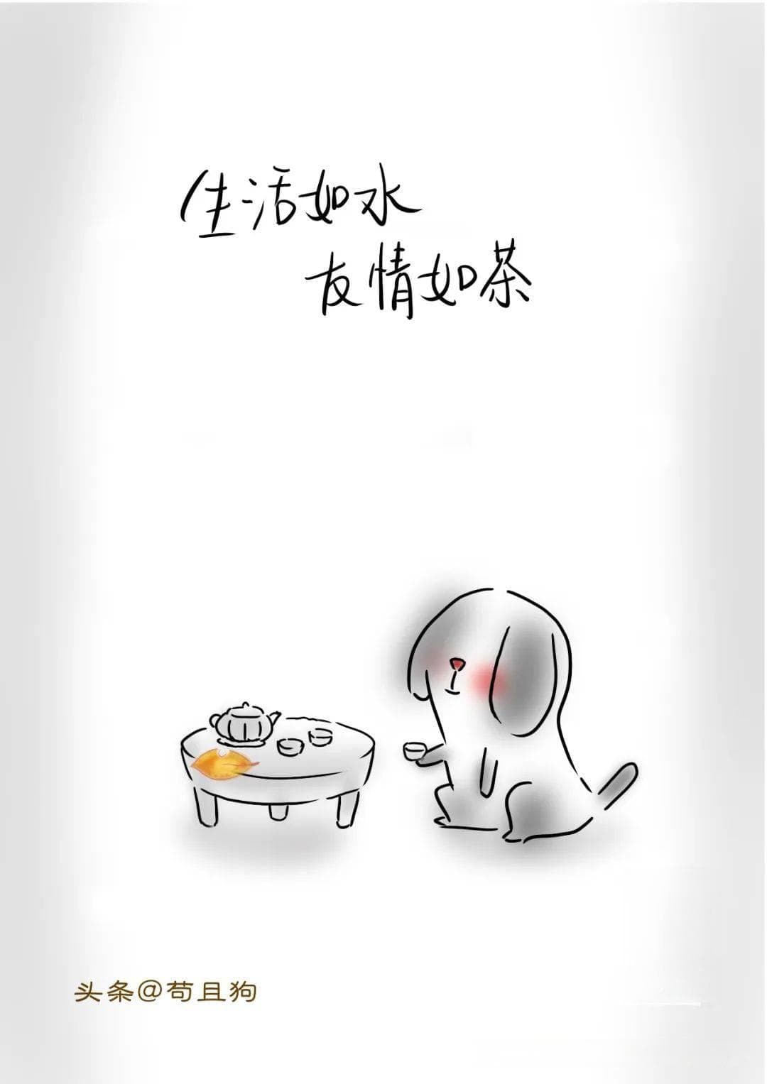 《非暴力沟通》：好好说话，是一个家庭最好的风水
