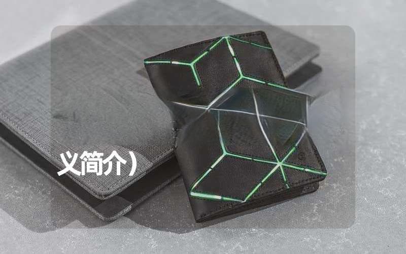 LED灯带2835是什么意思？详解其特点、应用及发展趋势