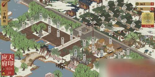 《江南百景图》地图布局规划攻略