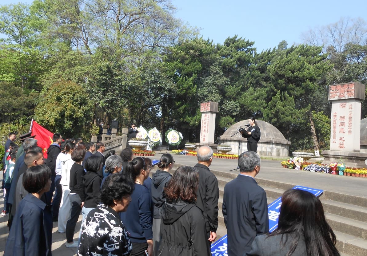 南京雨花台：祭奠皖南事变三烈士，树牢总体国家安全观