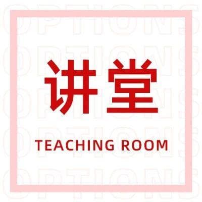 期权做市商是庄家？普通交易者无法战胜做市商？