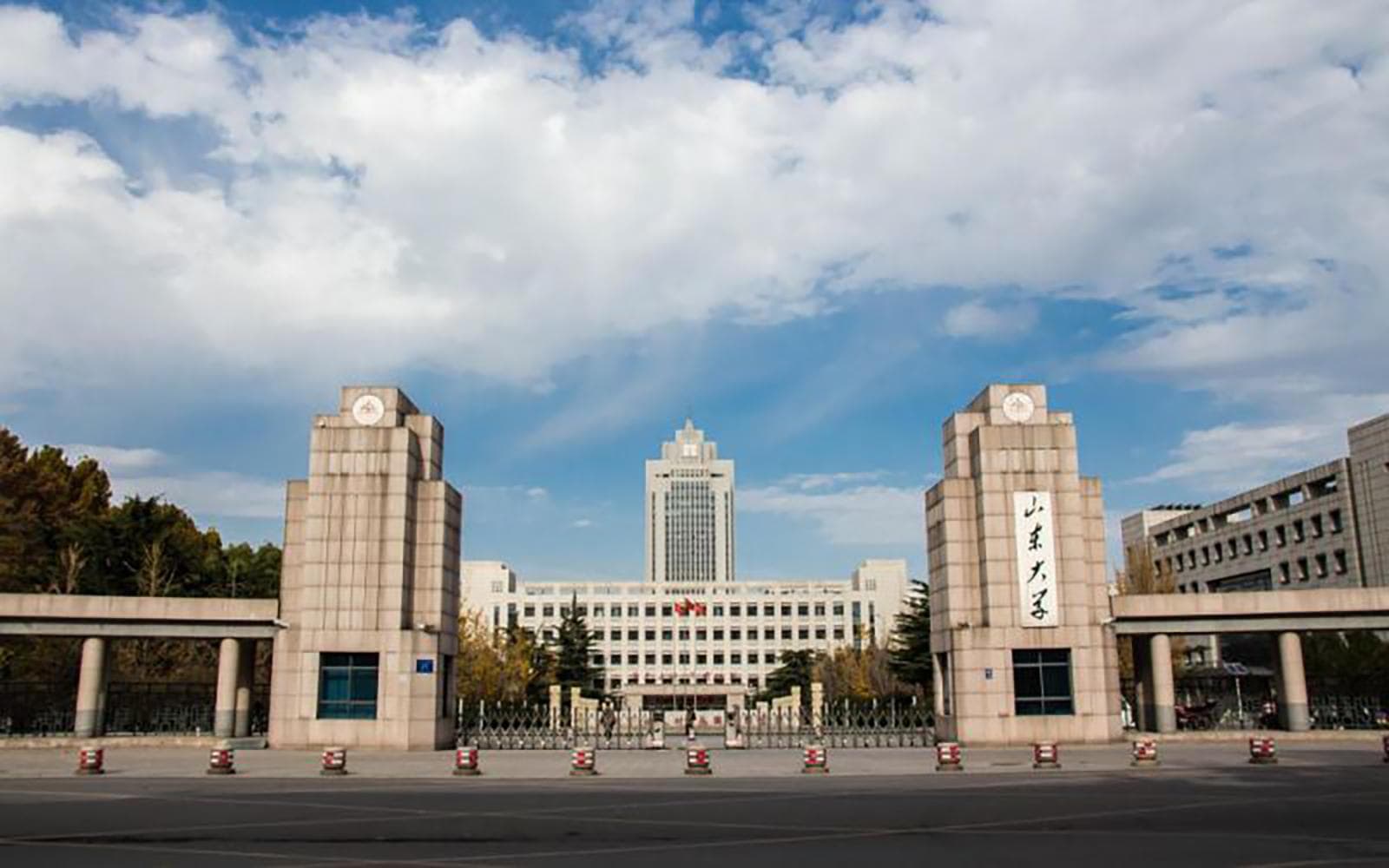 2025年山东大学学科排名（全国第四轮评估结果)