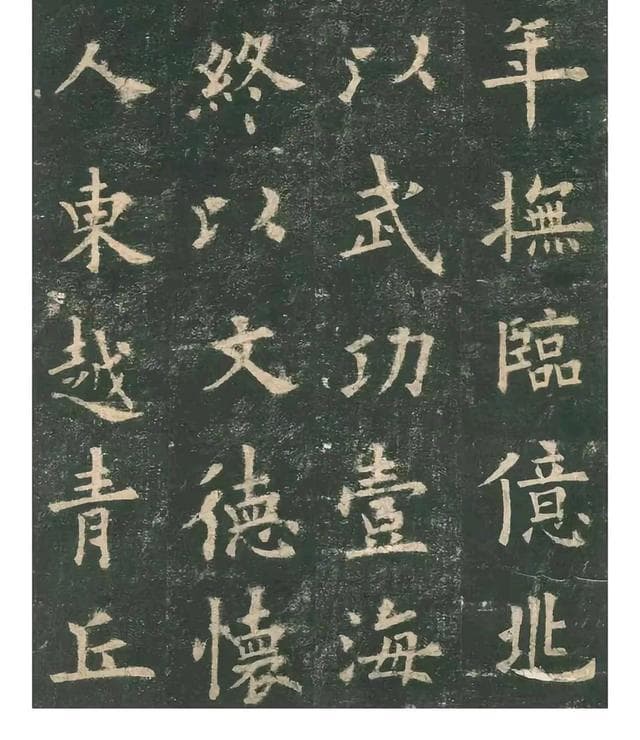 当代“欧楷”八大著名书法家，究竟谁的实力最强？