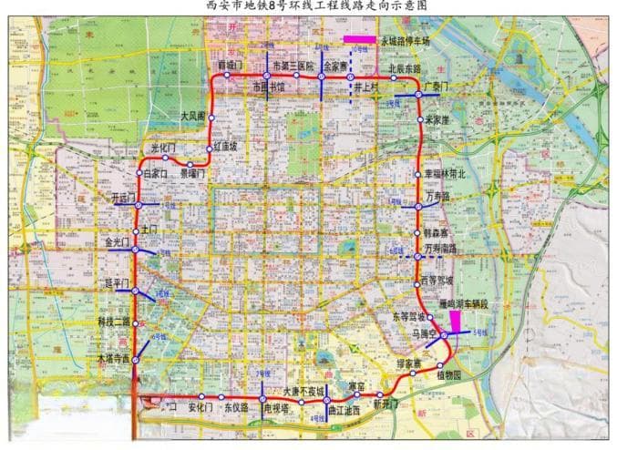 西安地铁8号线通车试运行，12月将具备初期运营条件