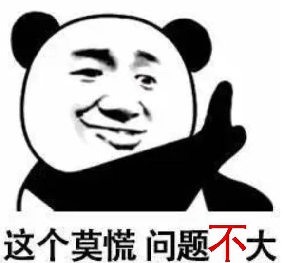 容易被误诊和漏诊的硬脊膜动静脉瘘