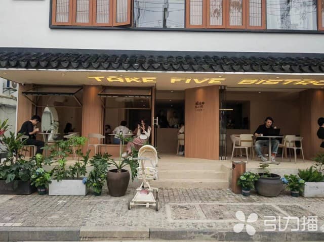 在苏州多住一晚！平江路支巷民宿受青睐
