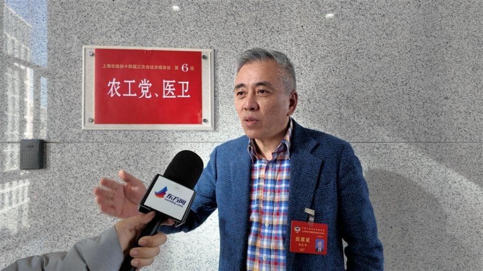 集采背景下患者如何用到好药？郑民华委员：可对进口药、国产药给予不同医保报销比例