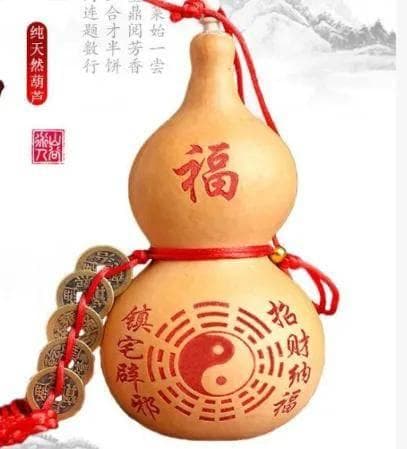 十大最旺财葫芦