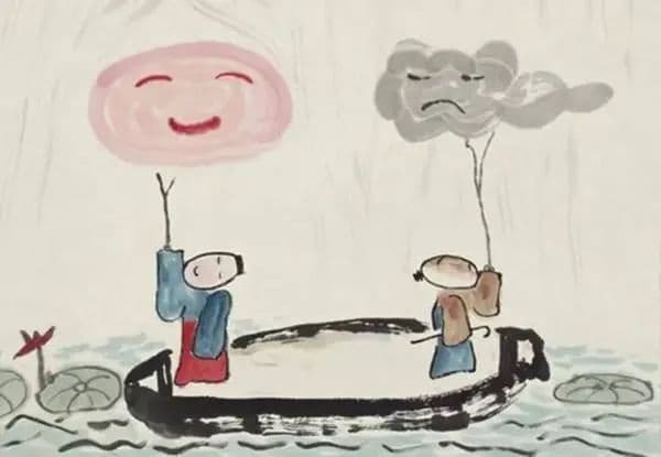 吕祖解读《道德经》第二十五章：道之大