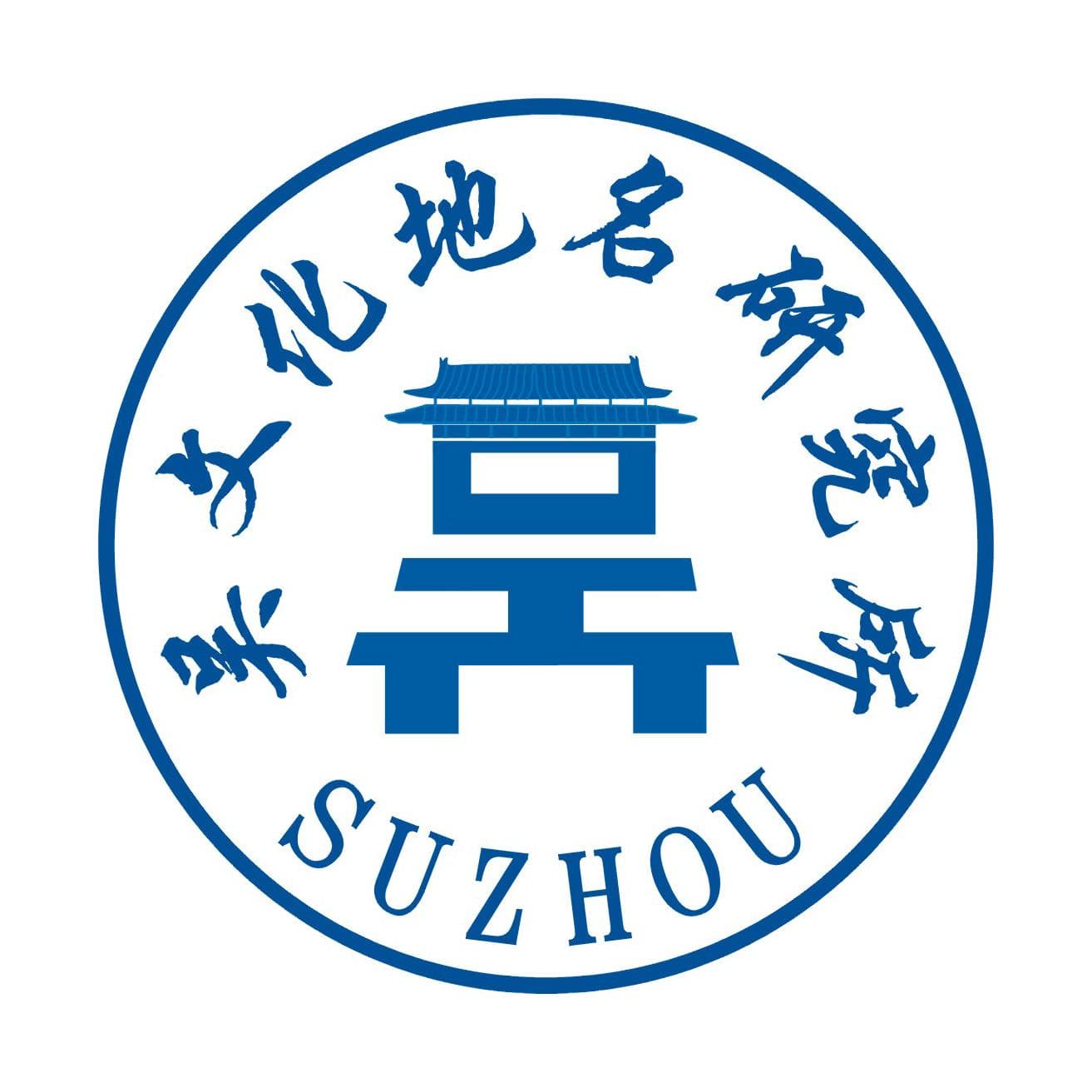 灵岩山：太湖畔的奇石古刹，吴王遗迹犹存