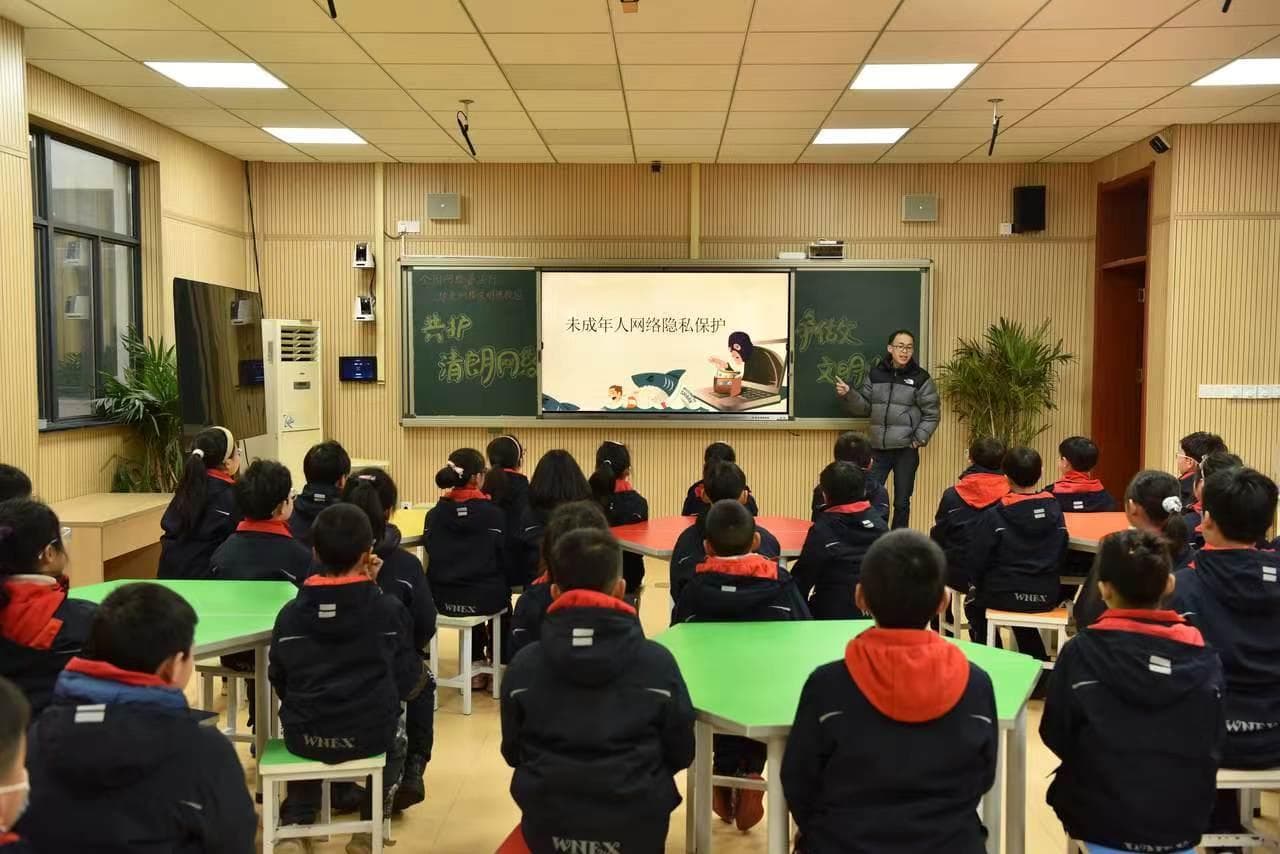 东阳：护航青少年健康成长 让“绿色网络文明进校园”