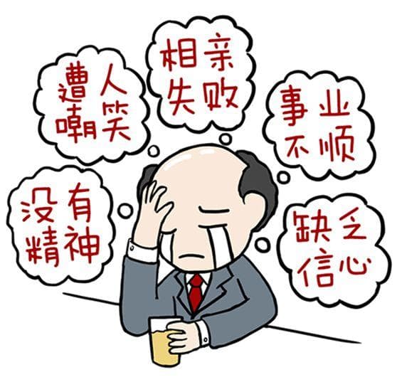 【明仁与健康】为何头发总是“说走就走”？