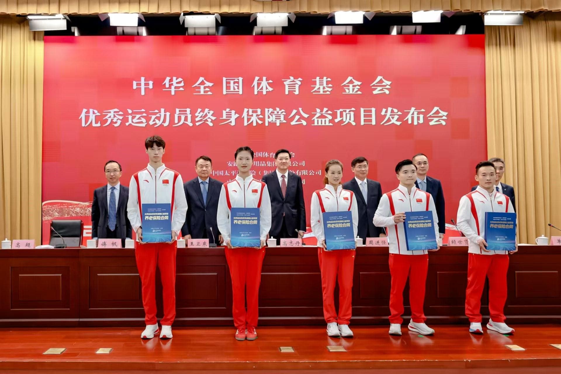 优秀奥运选手获全新“养老金”，运动员保障体系开启创新探索