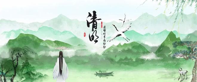 清明节十二禁忌，提醒亲友一定不要去碰