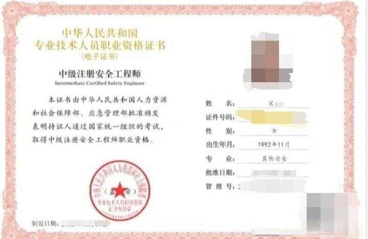 这个大学专业，录取时被嫌弃，找工作时才发现“真香”
