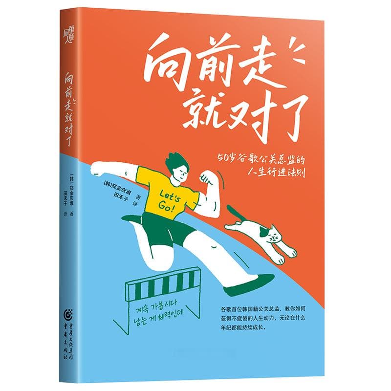 在书香里感悟女性力量，这份“三八妇女节”书单请收藏