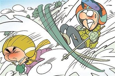 厘清责任分序是安全滑雪前提