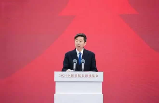《2024中国白酒产业发展年度报告》发布：六大路径引领行业高质量发展