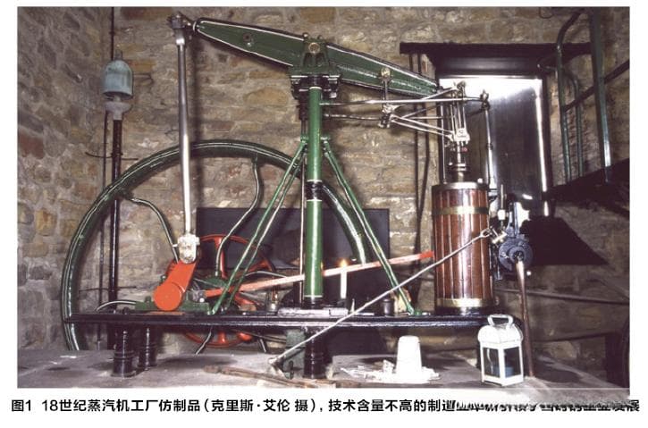 关键变量：制造业改变世界格局